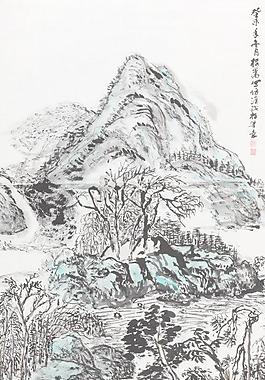 樓嵩 山水清音圖圖片