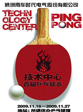 海報創意設計圖片