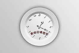 餐盤創(chuàng)意廣告圖片