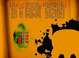 創(chuàng)意設(shè)計(jì)圖片