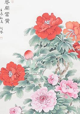 水墨畫 花開富貴圖片
