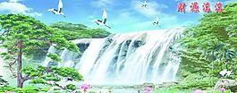 山水畫（合層）圖片