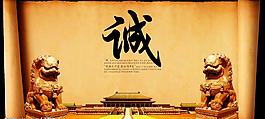 創(chuàng)意圖片