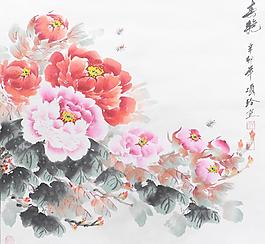 水墨畫圖片