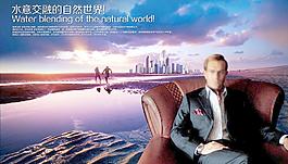 歐式貴族房地產圖片