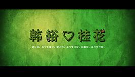 創(chuàng)意設(shè)計圖片