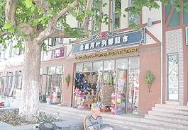 歐式建筑圖片