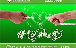 創(chuàng)意畫冊設計圖片