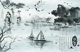 水墨画图片