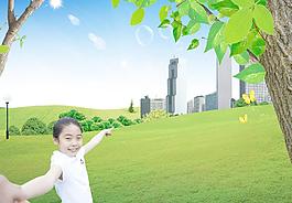 藍天白云風景圖片