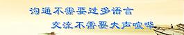 企業(yè)文化標(biāo)語(yǔ)圖片