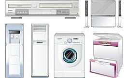 家用電器的向量