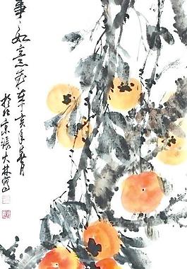 事事如意圖片