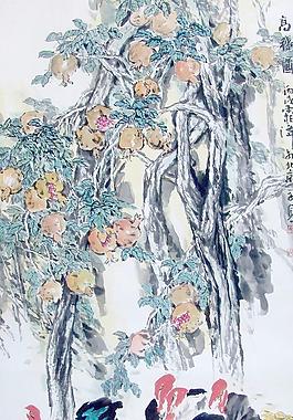 石榴圖片