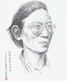 肖像图片