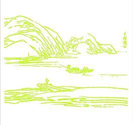 山水畫圖片