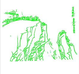 山水畫圖片