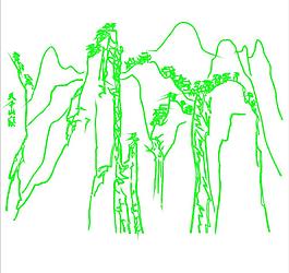 山水畫(huà)圖片