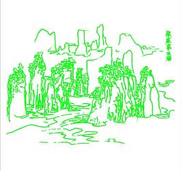 山水畫圖片