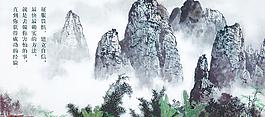 公司標(biāo)語圖片