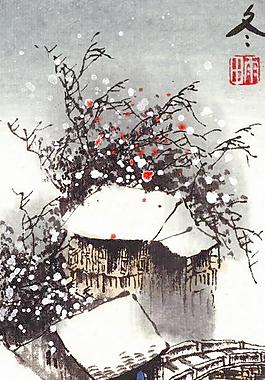 冬圖片