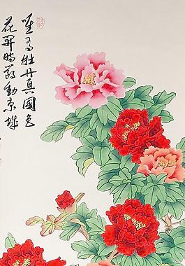 唯有牡丹真國(guó)色 花開(kāi)時(shí)節(jié)動(dòng)京城圖片
