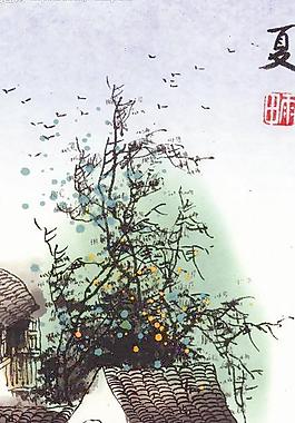 夏圖片