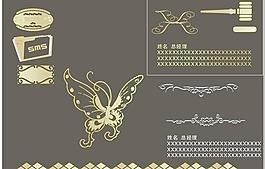 設計素材（現代 歐式花紋）圖片