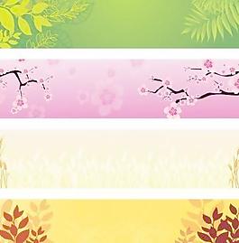 自然的旗幟