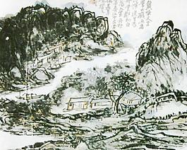 臥游圖冊圖片