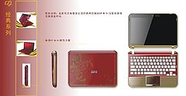 czc广告创意宣传图片