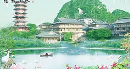 桂林山水圖片