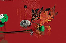 房地產(chǎn)創(chuàng)意廣告圖片