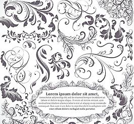 歐式花紋花邊邊框圖片