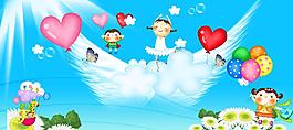 兒童節(jié)素材圖片