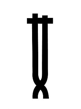 創(chuàng)意藝術字體女圖片