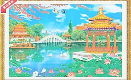 風(fēng)景 山水畫 中堂畫圖片