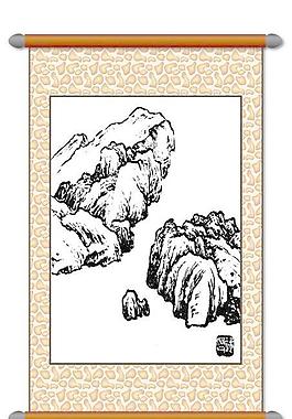 白描 山峰图片