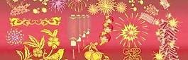 中國新年慶祝活動