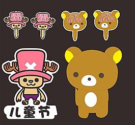 兒童節推薦品圖片