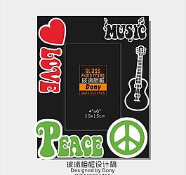 peace love music 主題玻璃相框圖片