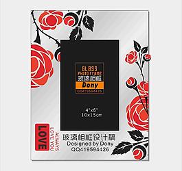 情人节主题玻璃相框图片