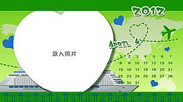 2012臺(tái)歷相框模板圖片