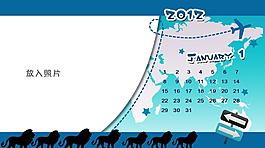 2012臺(tái)歷相框模板圖片