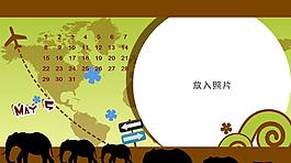 2012臺(tái)歷相框模板圖片