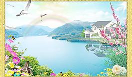 秀麗風(fēng)景圖片