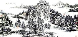 張丙官墨稿圖片