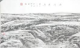 張丙官河曲圖片