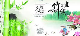 山水圖片