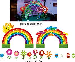 兒童節商場氛圍布置圖片